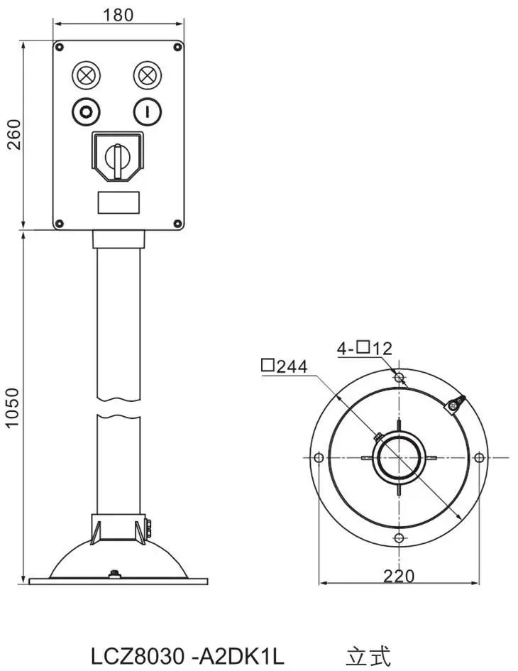 LCZ8030系列防爆防腐操作柱外形安裝方式